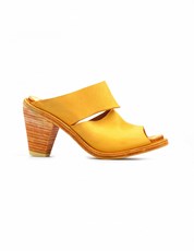 Guidi Yellow Leather Heels 45481